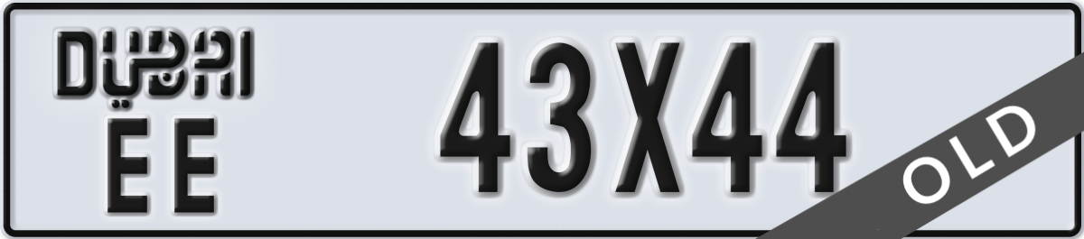 dubai License Plate Number 43X44 Code EE
