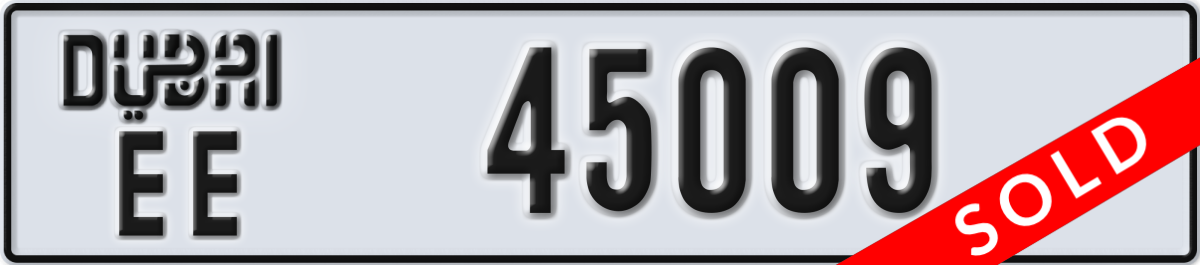 dubai License Plate Number 45009 Code EE