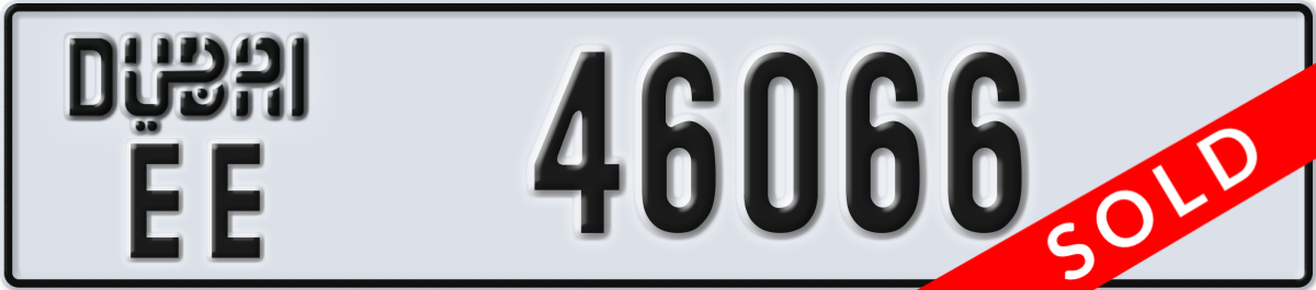 dubai License Plate Number 46066 Code EE