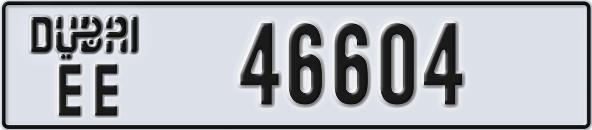 dubai License Plate Number 46604 Code EE