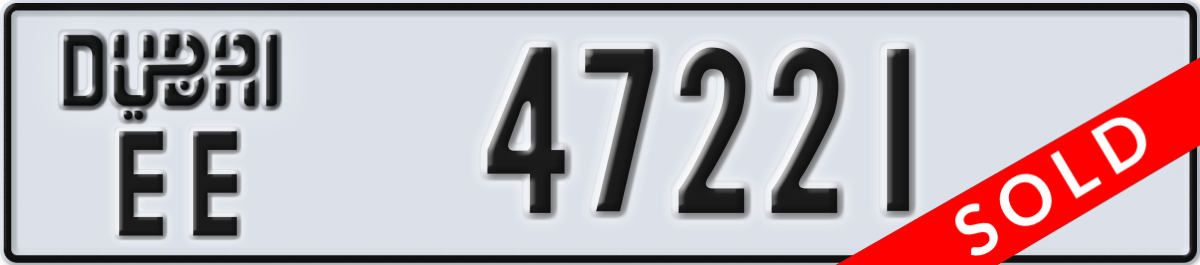 dubai License Plate Number 47221 Code EE