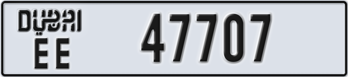 dubai License Plate Number 47707 Code EE
