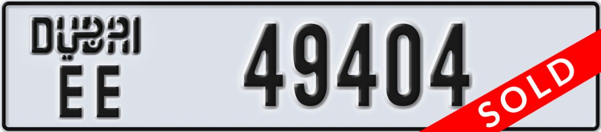 dubai License Plate Number 49404 Code EE