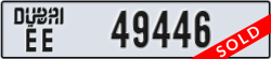 dubai - code - EE - number -49446