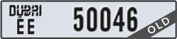 dubai - code - EE - number -50046