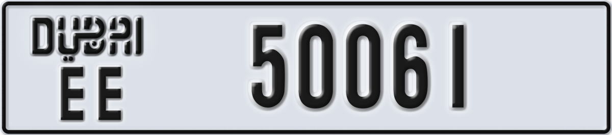 dubai License Plate Number 50061 Code EE