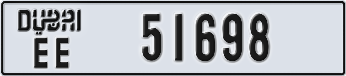 dubai License Plate Number 51698 Code EE