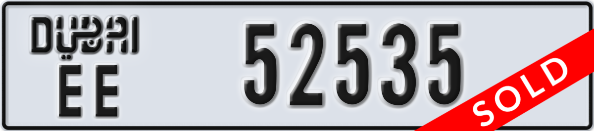 dubai License Plate Number 52535 Code EE