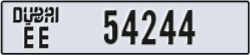 dubai - code - EE - number -54244