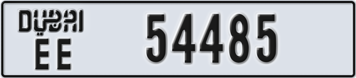dubai License Plate Number 54485 Code EE