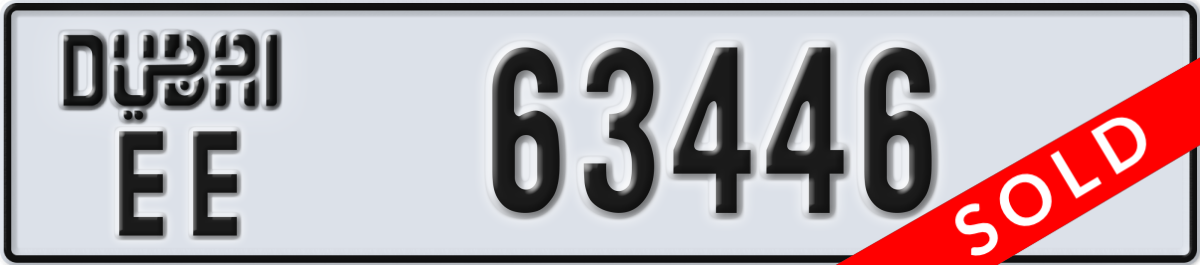 dubai License Plate Number 63446 Code EE