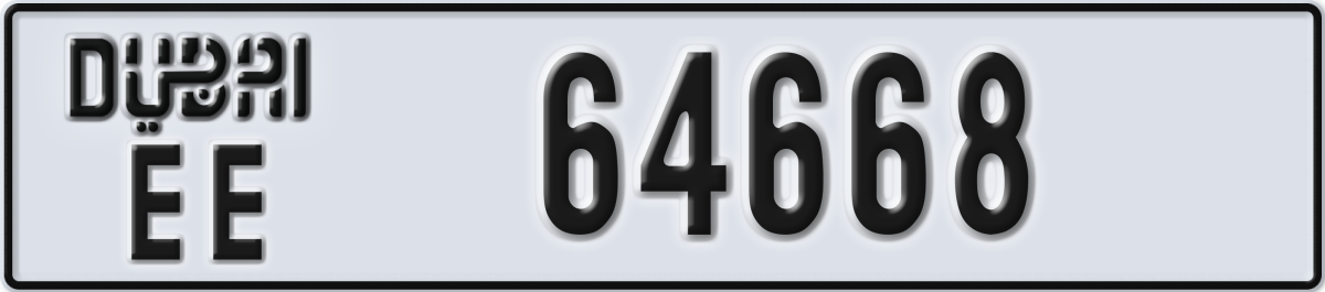 dubai License Plate Number 64668 Code EE