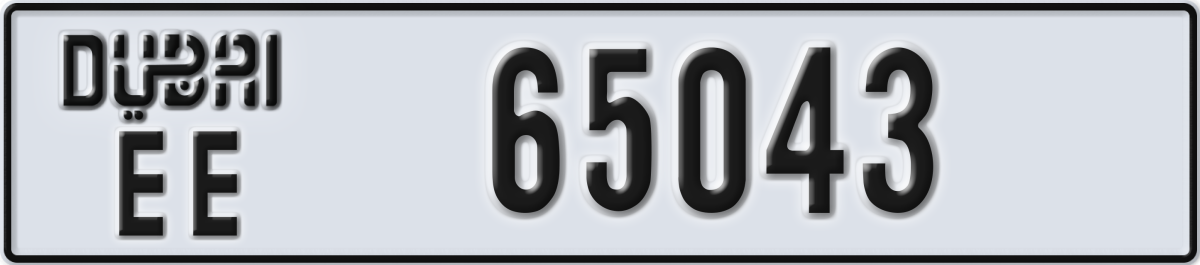 dubai License Plate Number 65043 Code EE