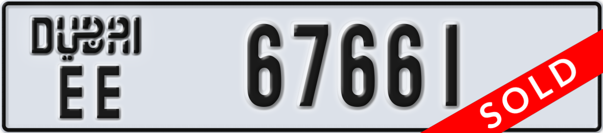 dubai License Plate Number 67661 Code EE
