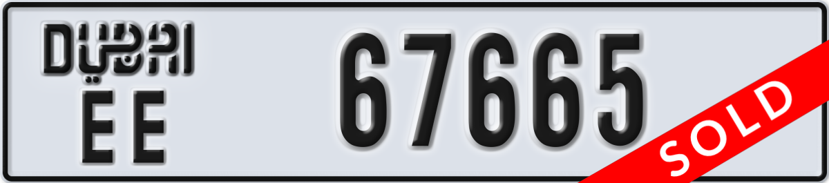 dubai License Plate Number 67665 Code EE