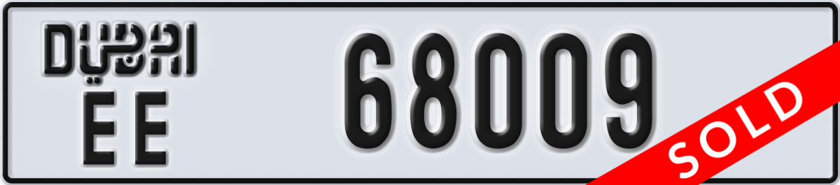 dubai License Plate Number 68009 Code EE