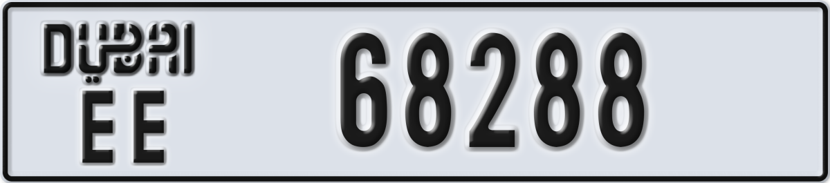dubai License Plate Number 68288 Code EE