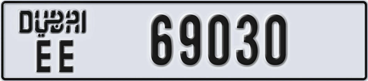 dubai License Plate Number 69030 Code EE