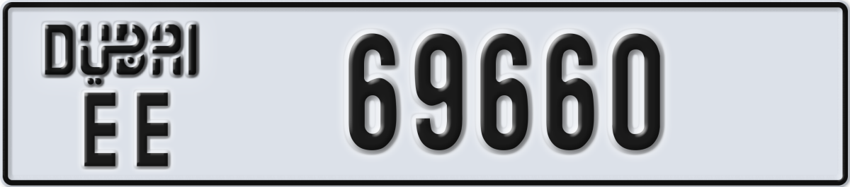 dubai License Plate Number 69660 Code EE