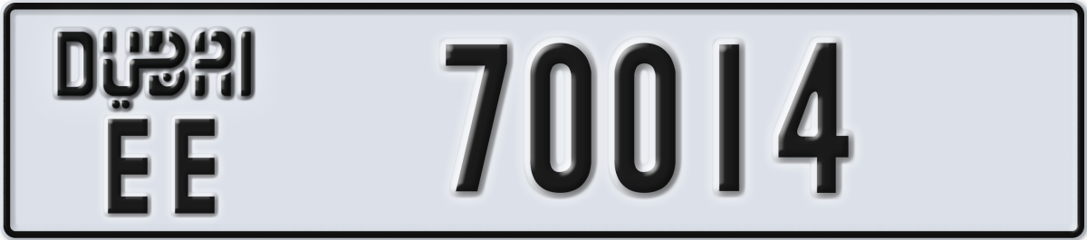 dubai License Plate Number 70014 Code EE