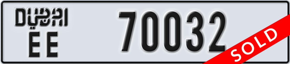 dubai License Plate Number 70032 Code EE