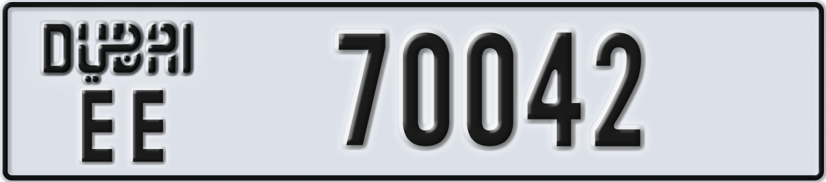 dubai License Plate Number 70042 Code EE