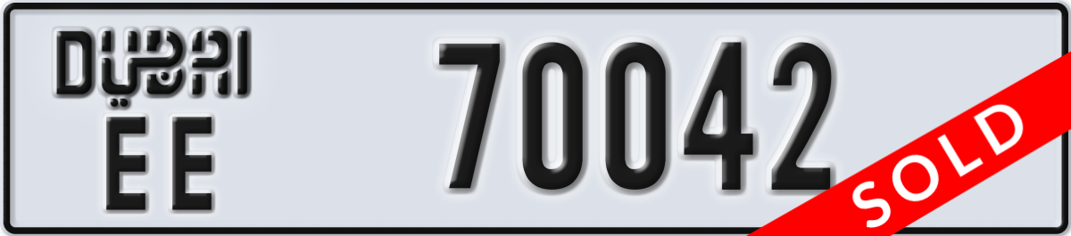 dubai License Plate Number 70042 Code EE
