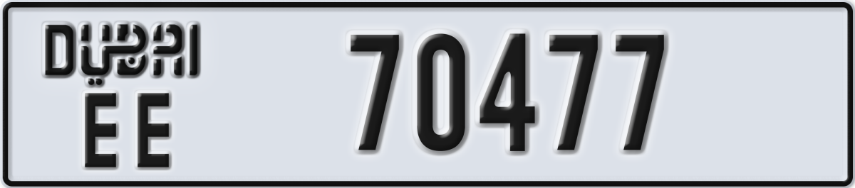 dubai License Plate Number 70477 Code EE