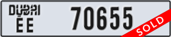 dubai - code - EE - number -70655