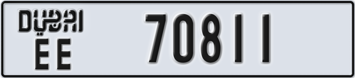 dubai License Plate Number 70890 Code EE
