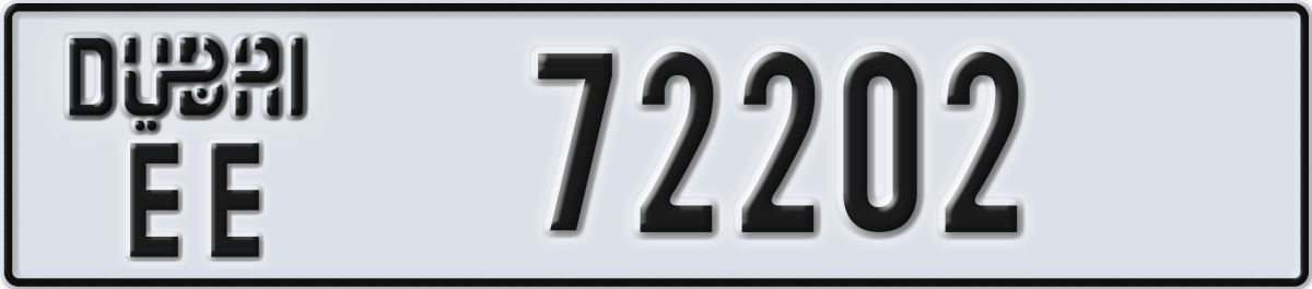 dubai License Plate Number 72202 Code EE