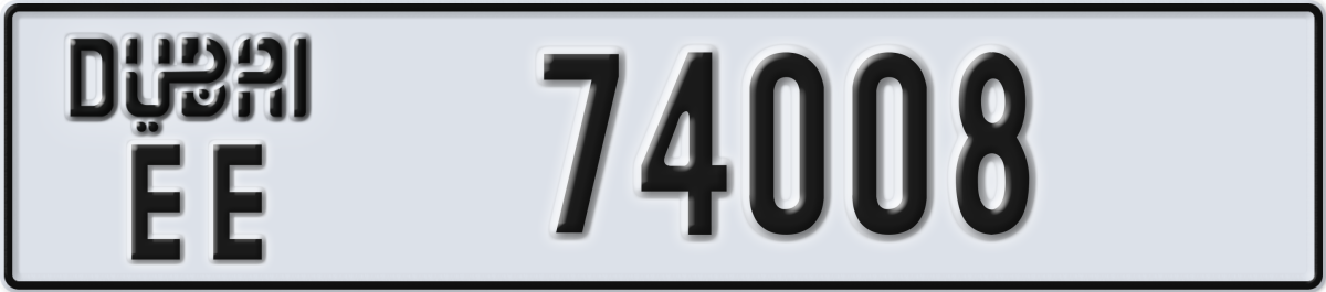 dubai License Plate Number 74008 Code EE