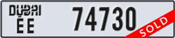dubai - code - EE - number -74730