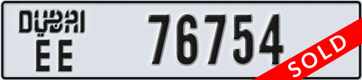 dubai License Plate Number 76754 Code EE