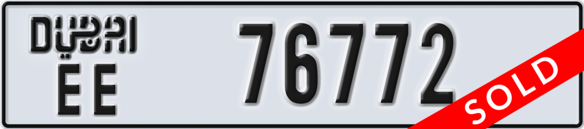 dubai License Plate Number 76772 Code EE
