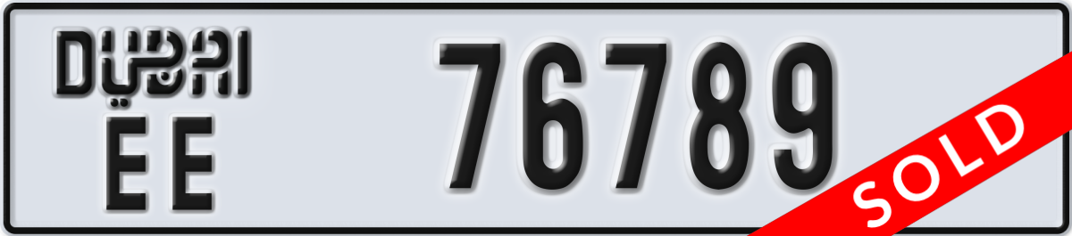 dubai License Plate Number 76789 Code EE