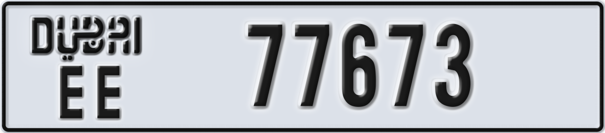 dubai License Plate Number 77673 Code EE
