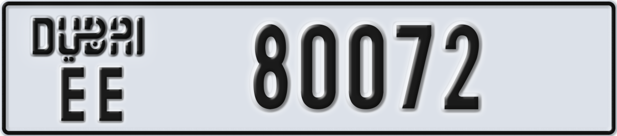 dubai License Plate Number 80072 Code EE