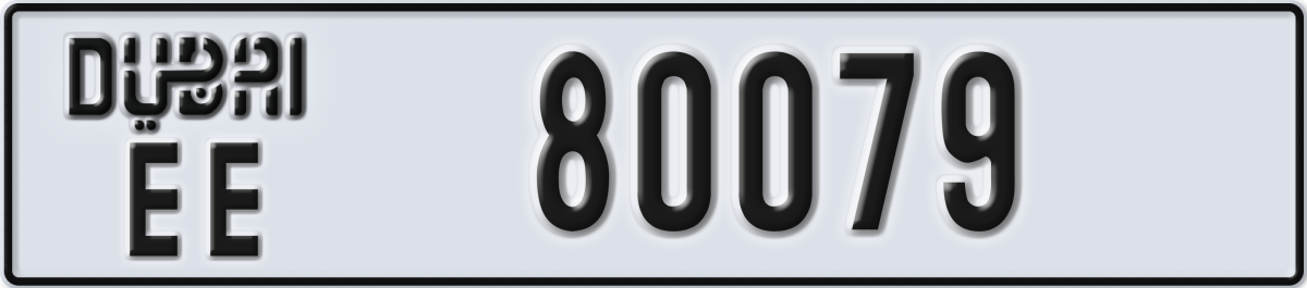 dubai License Plate Number 80079 Code EE