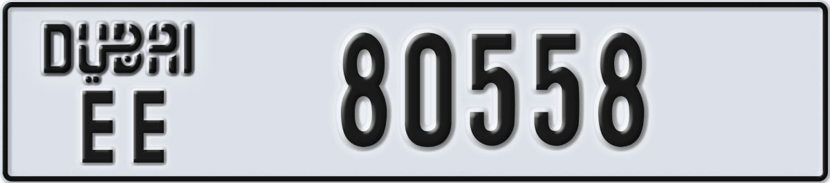 dubai License Plate Number 80558 Code EE