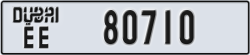 dubai - code - EE - number -80710