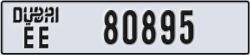 dubai - code - EE - number -80895
