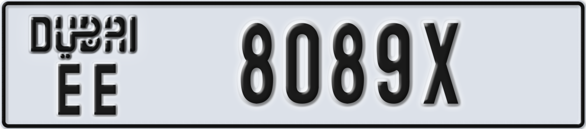 dubai License Plate Number 8089X Code EE