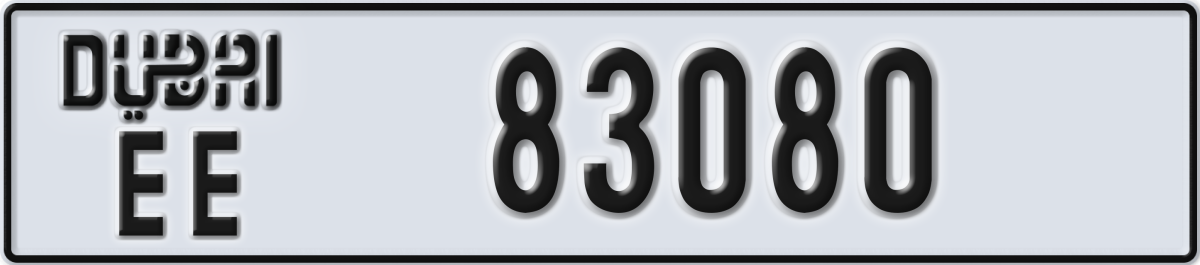 dubai License Plate Number 83080 Code EE