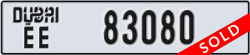 dubai - code - EE - number -83080