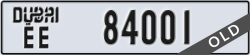 dubai - code - EE - number -84001