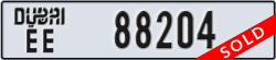 dubai - code - EE - number -88204