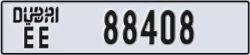 dubai - code - EE - number -88408