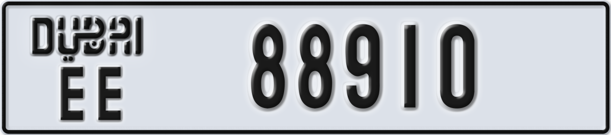 dubai License Plate Number 88910 Code EE