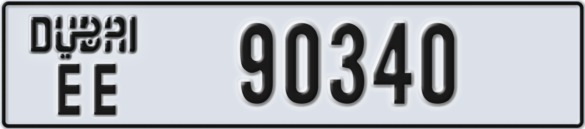 dubai License Plate Number 90340 Code EE